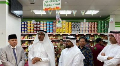 Produk-Indonesia.jpg1.jpg