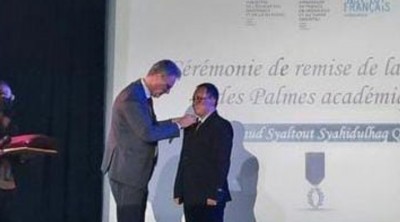 Mahmud-Syaltout1.jpg